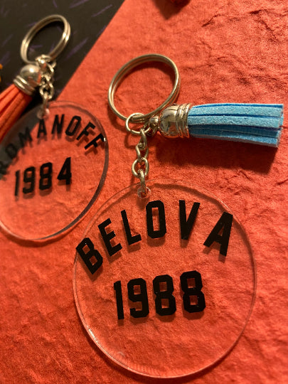 Black Widow Inspired Keychain || Romanoff & Belova